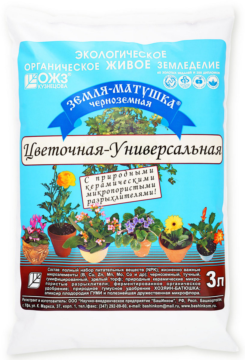 Земля-Матушка Цветочная, 3 л