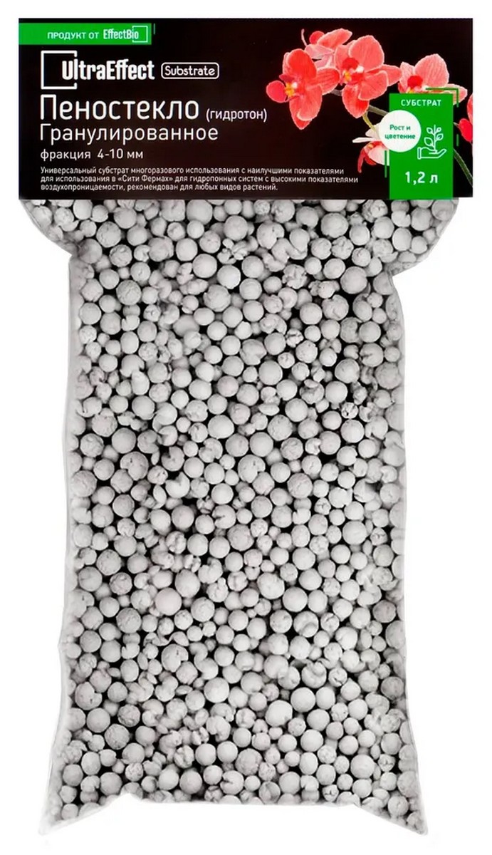 Пеностекло Гидротон для растений фракция 4-10 мм гранулы, 1,2 л UltraEffect 