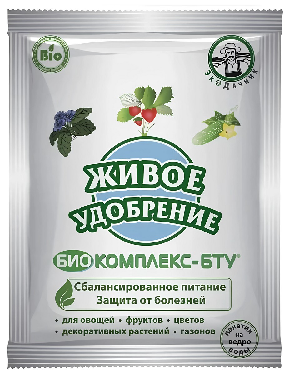 Биокомплекс БТУ универсальный, 15 мл