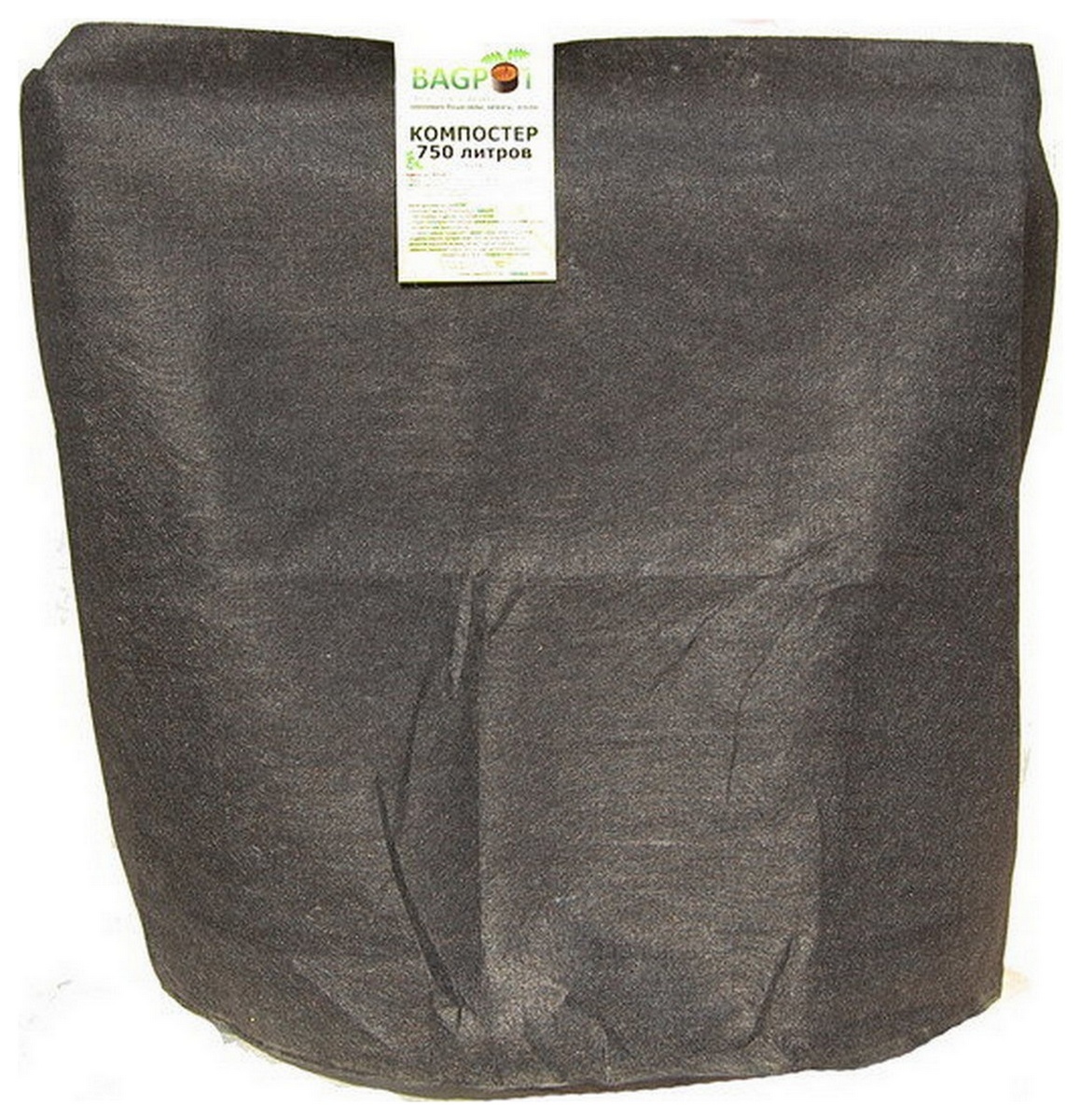 Компостер BagPot, 750 л