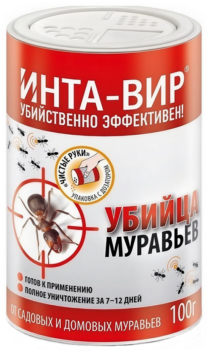 Средство от муравьев банка, 100 г Инта-Вир