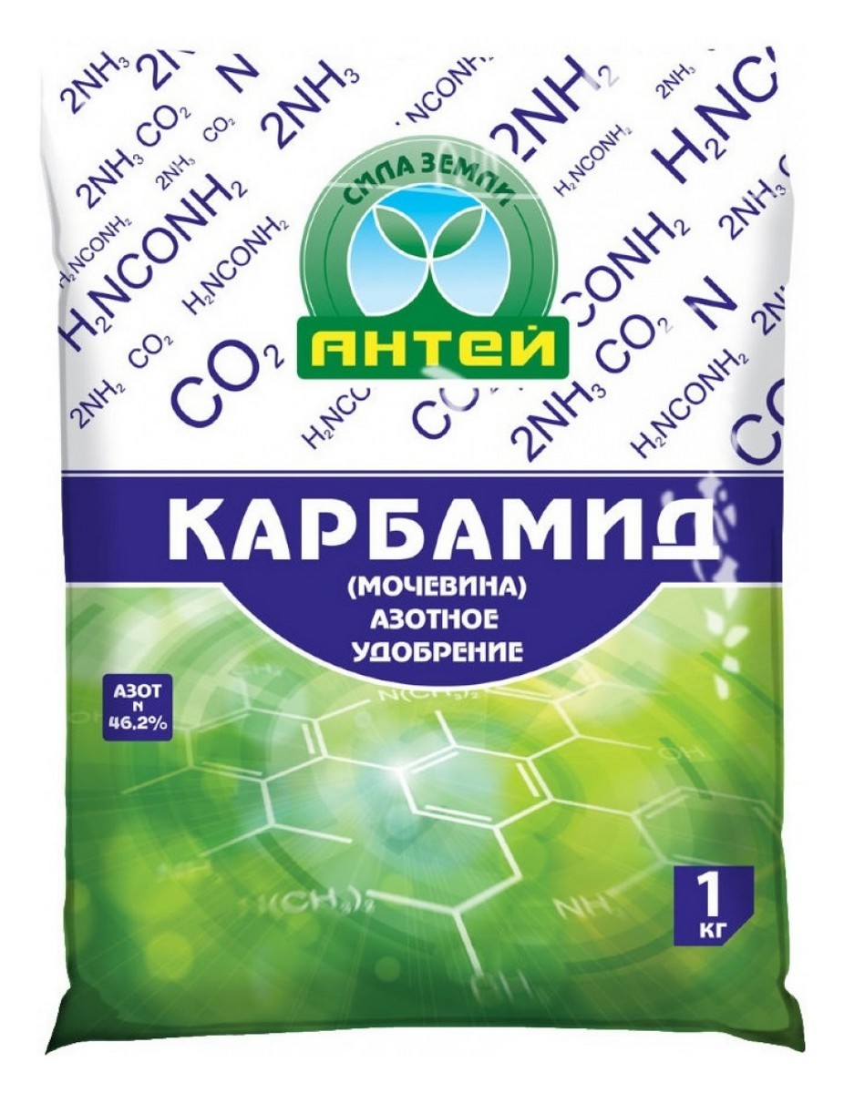 Карбамид, 1 кг Антей