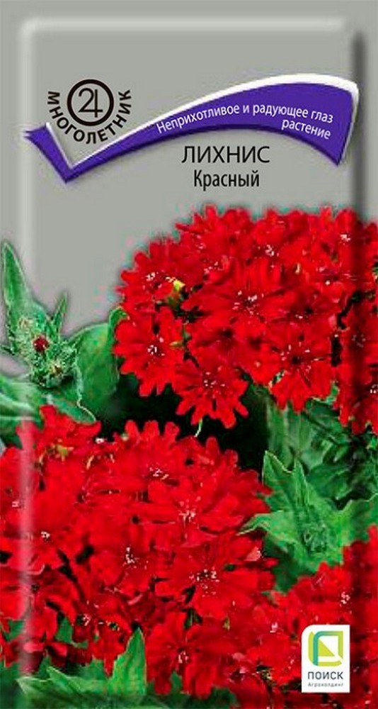 Лихнис Красный, 0,1 г