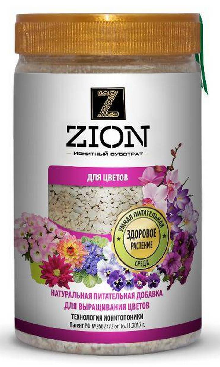 Zion для цветов, 700 г