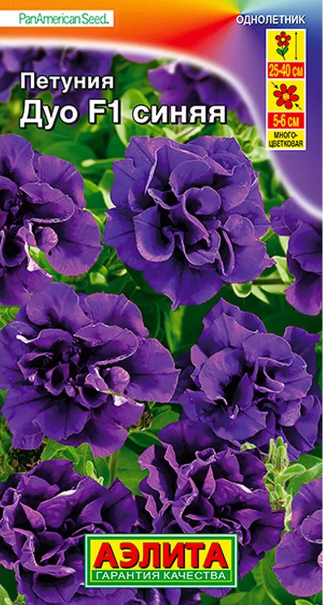 Петуния Дуо F1 синяя многоцветковая махровая, 5 шт. 