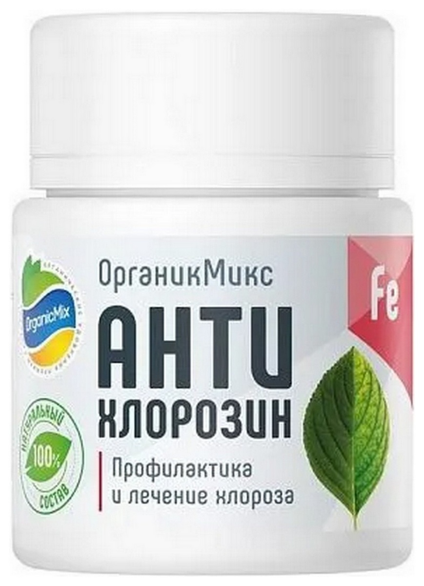 Органик Микс Антихлорозин, 20 г