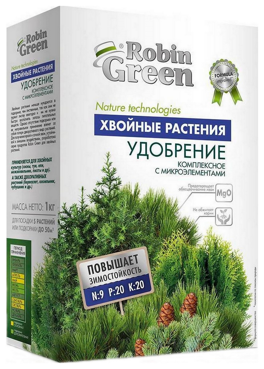 Удобрение Хвойные растения, тукосмесь, 1 кг Robin Green