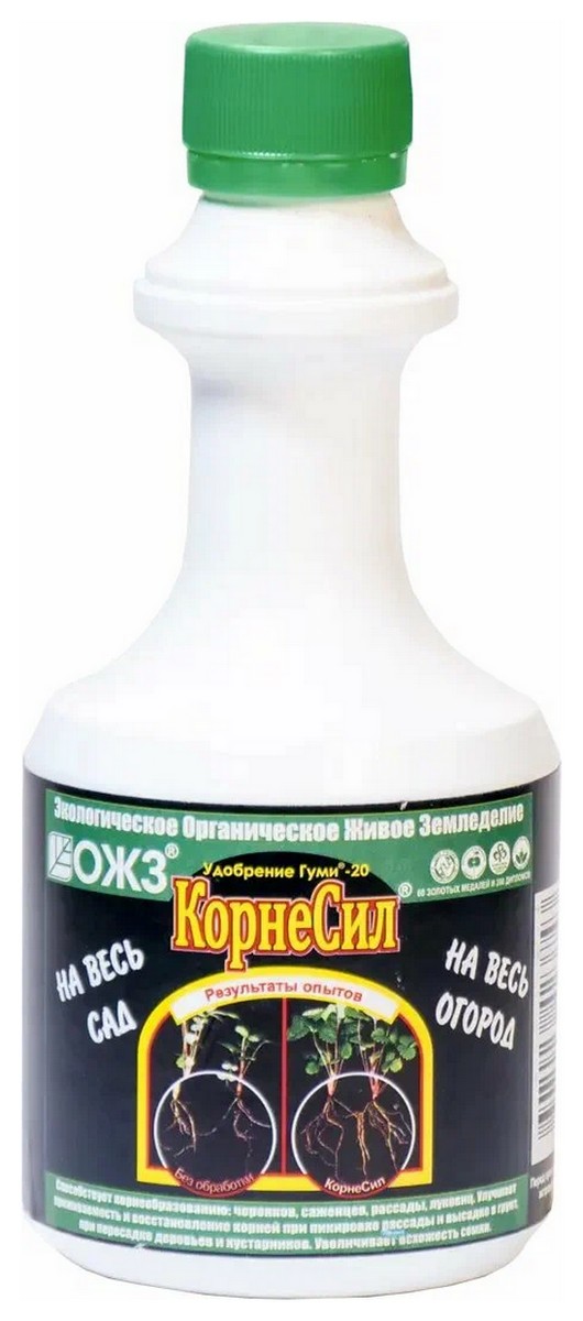 Гуми 20 КорнеСил, 300 мл