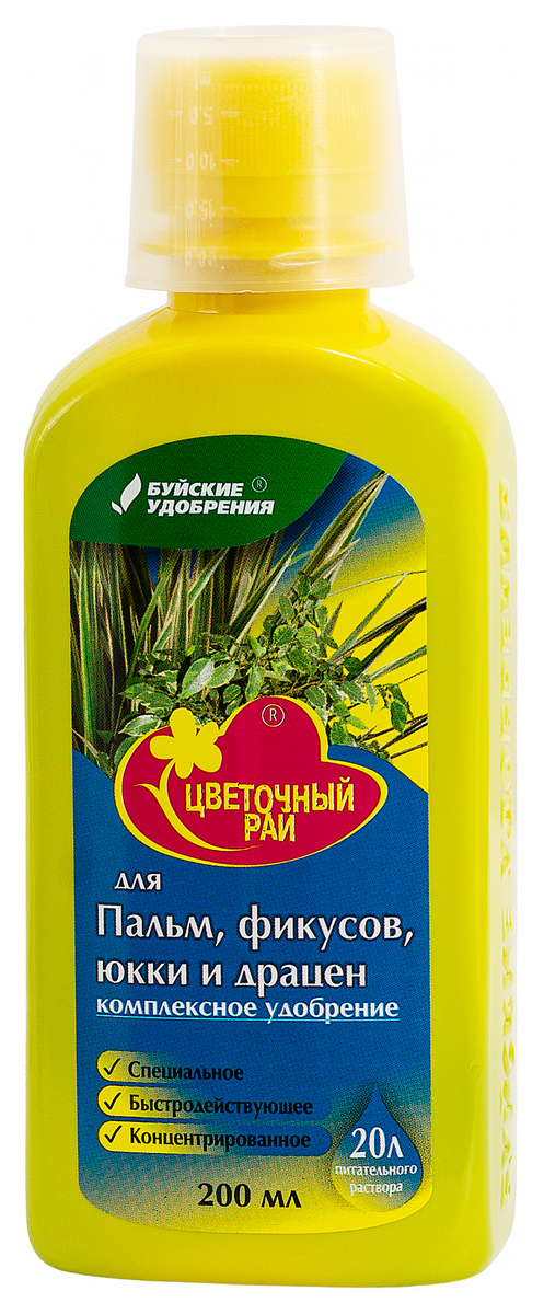 ЖКУ Цветочный рай для пальм, 200 мл