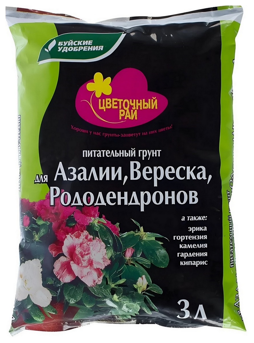 Грунт Цветочный рай для Азалии, Вереска и Родонедронов, 3 л