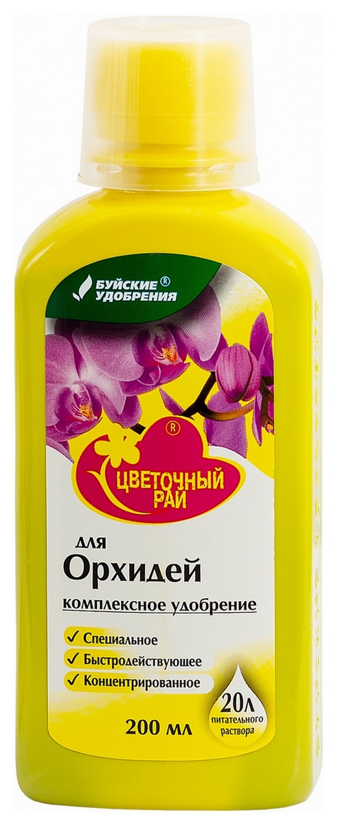 ЖКУ Цветочный рай для орхидей, 200 мл