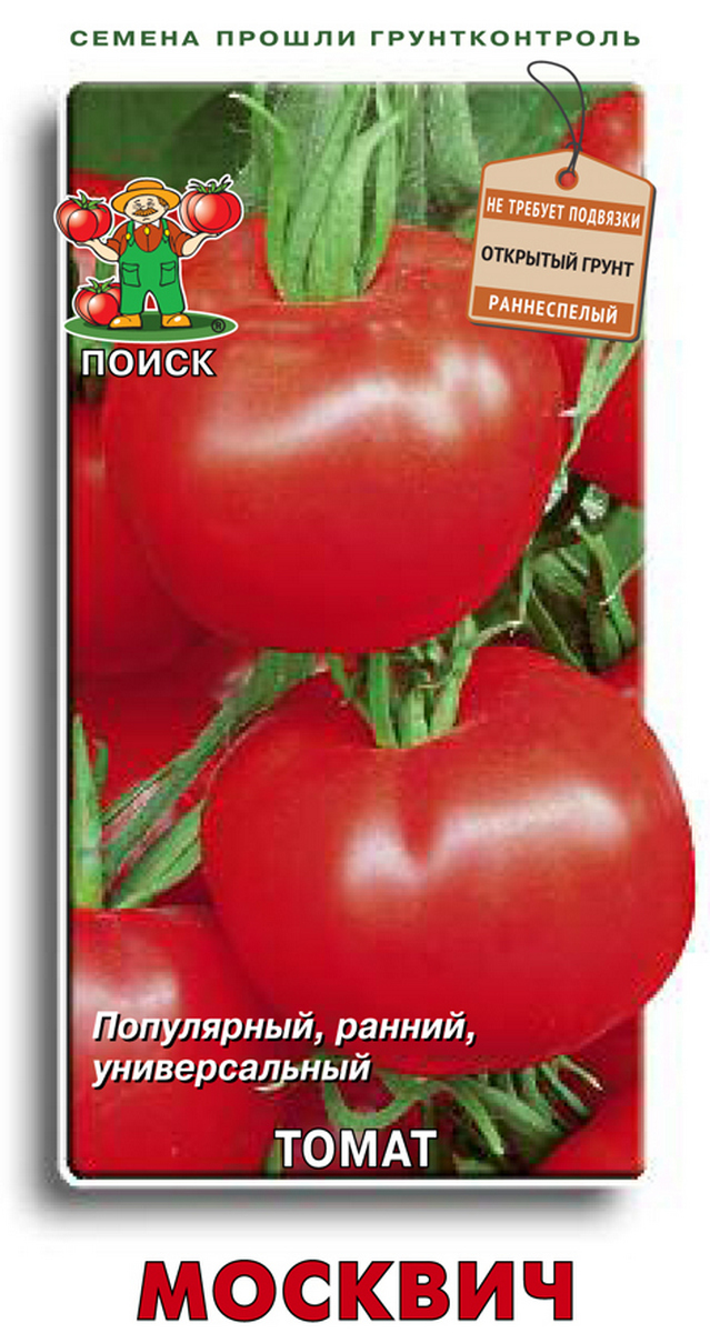 Томат Москвич, 0,1 г