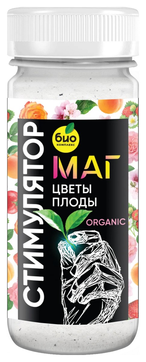 БИО-комплекс Стимулятор Цветения и Плодоношения ТМ МАГ, 46 г