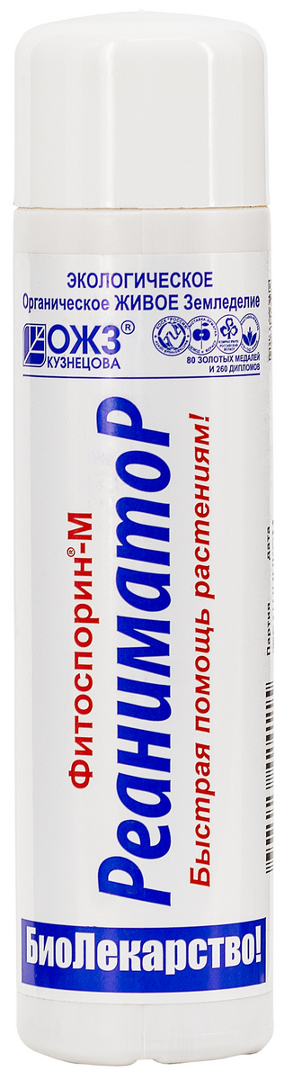 Фитоспорин Реаниматор, 200 мл 