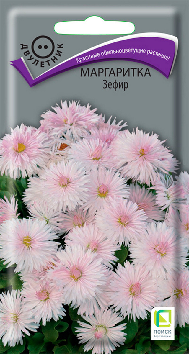 Маргаритка Зефир, 0,05 г