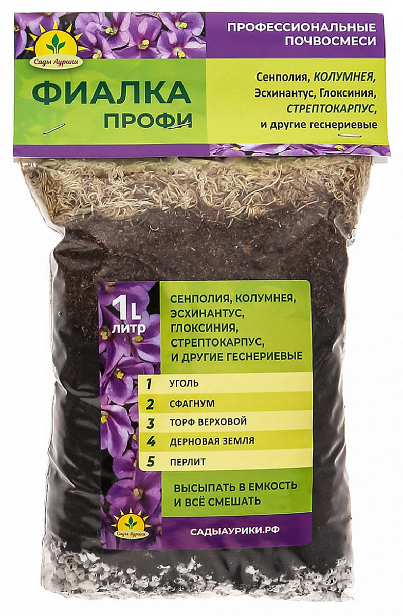 Субстрат Фиалка ПРОФИ, 1л 