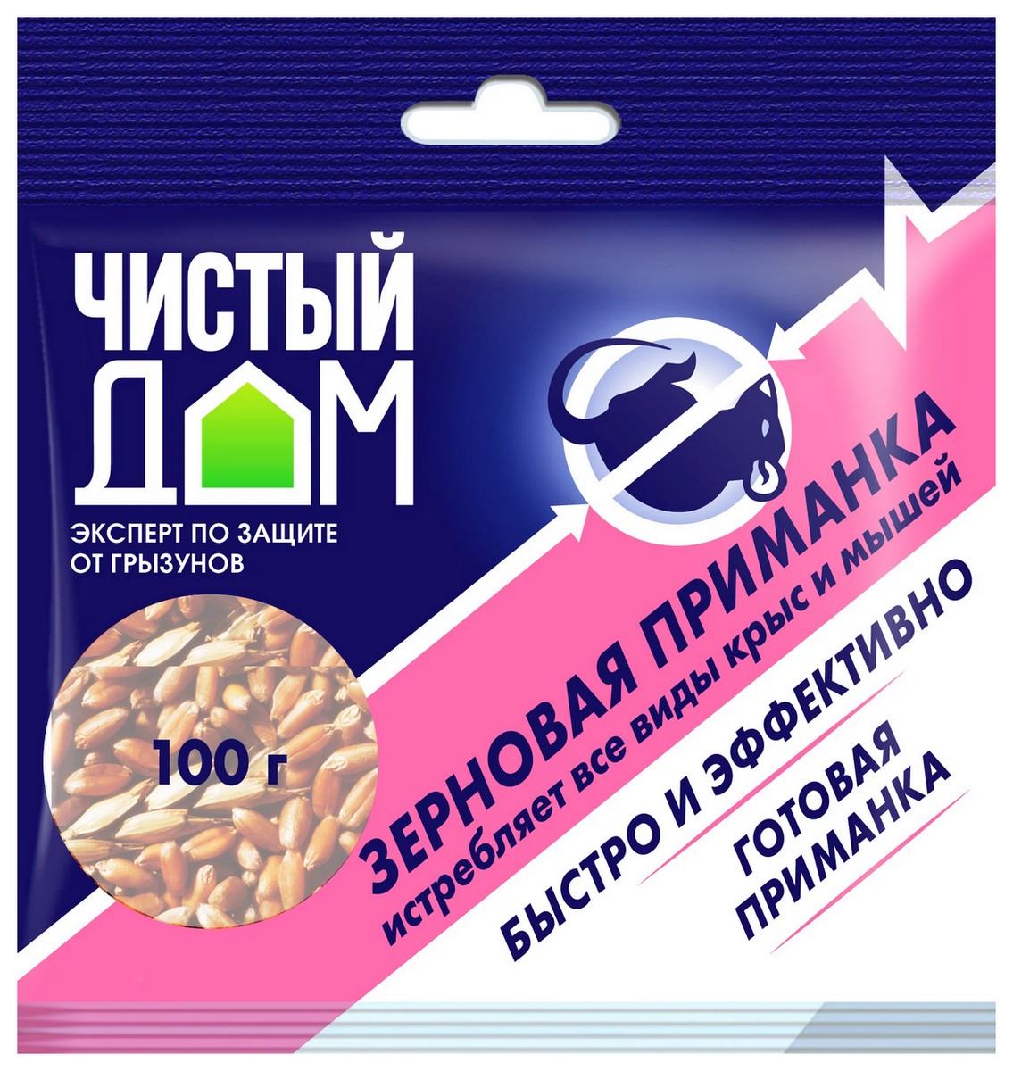 Зерновая приманка от крыс и мышей, 100 г