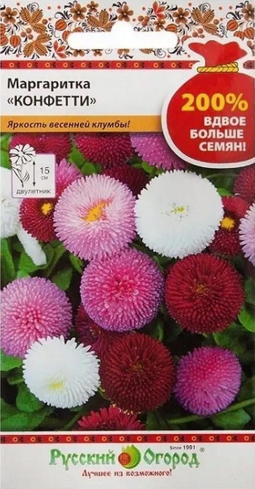 Маргаритка Конфетти, 0,1 г Русский огород