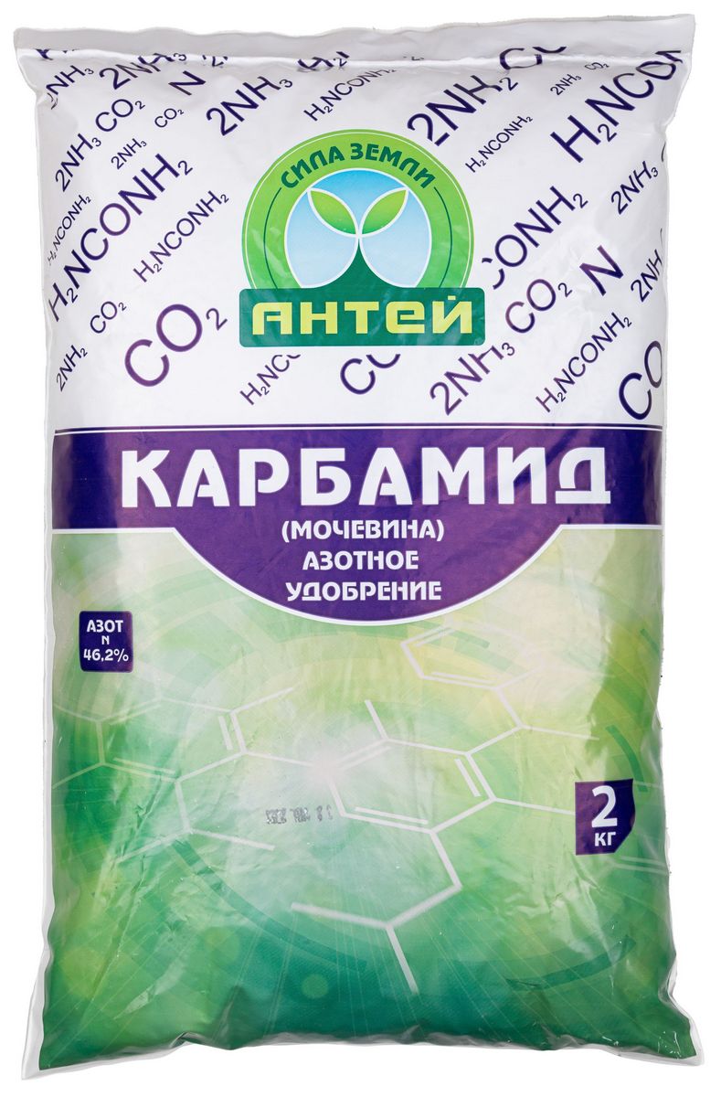 Карбамид 2 кг 