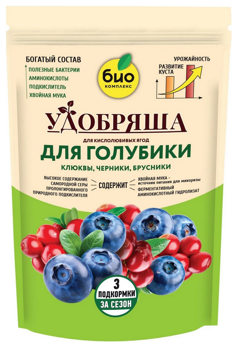 БИО-комплекс ТМ Удобряша для голубики, брусники, клюквы, черники, 900 г