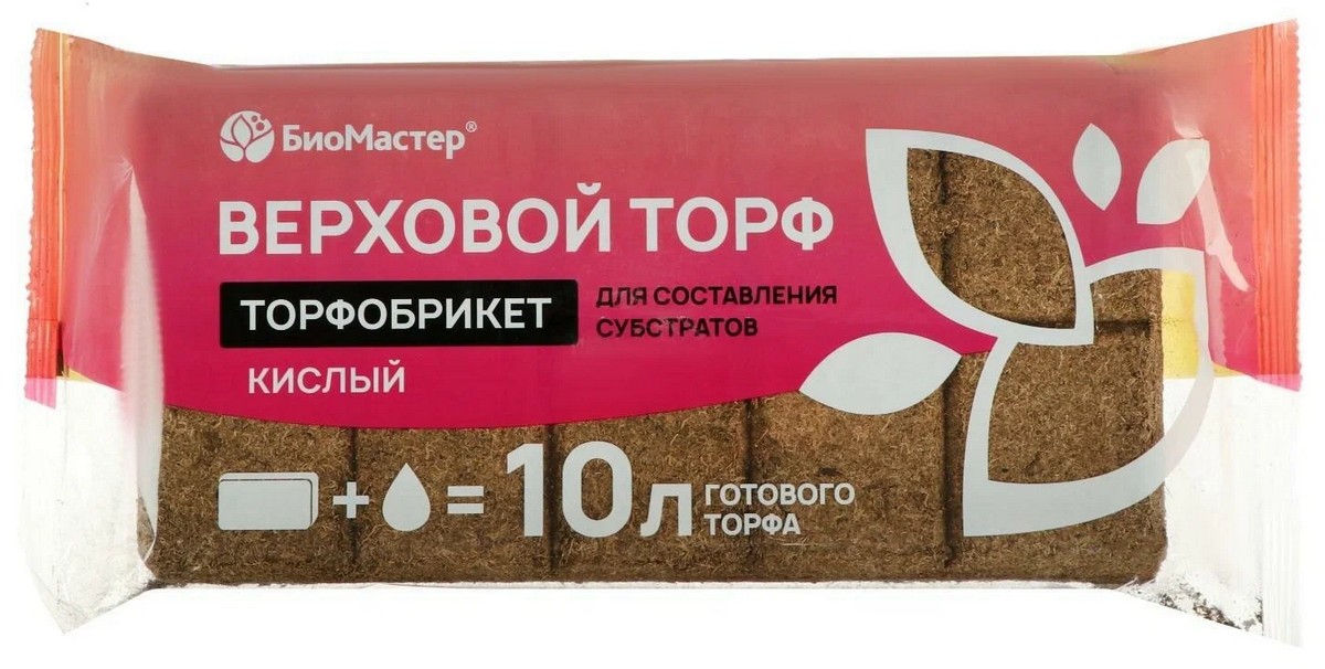 Торфобрикет Верховой торф кислый, 10 л