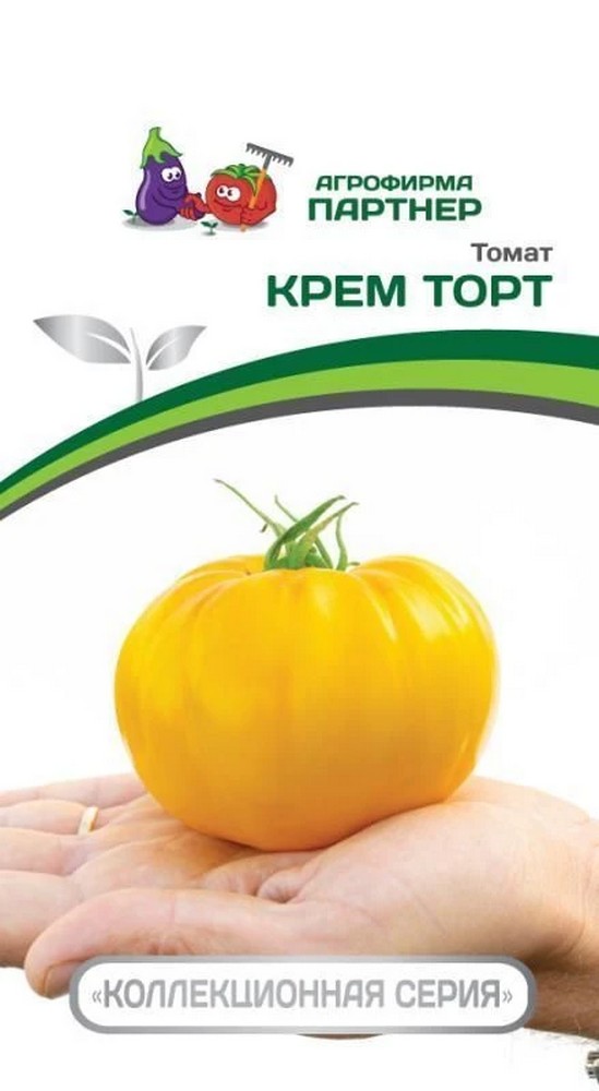 Томат Крем торт 0,05 г. Агрофирма Партнер.