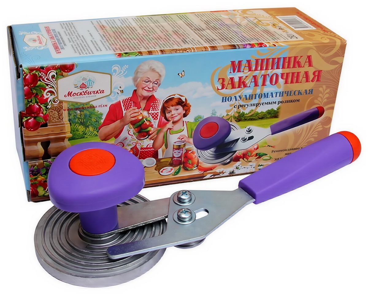 Машинка закаточная "Москвичка" полуавтоматическая