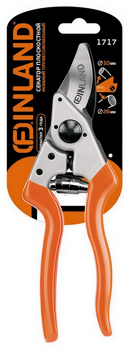 Секатор Finland кованный профессиональный с обрезиненными ручками, укороченный, арт. 1718