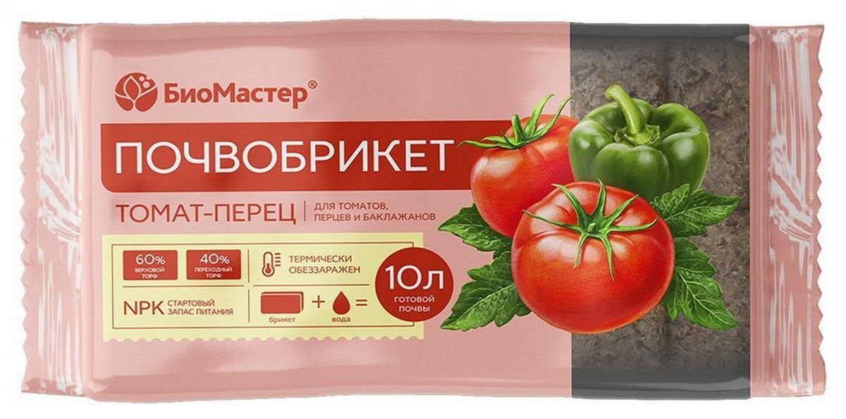 Почвобрикет Томат и перец, 10 л