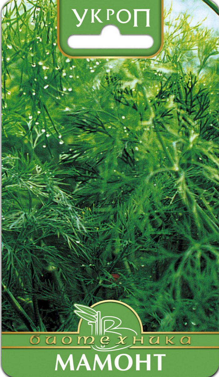 Укроп Мамонт, 1 г. Биотехника.