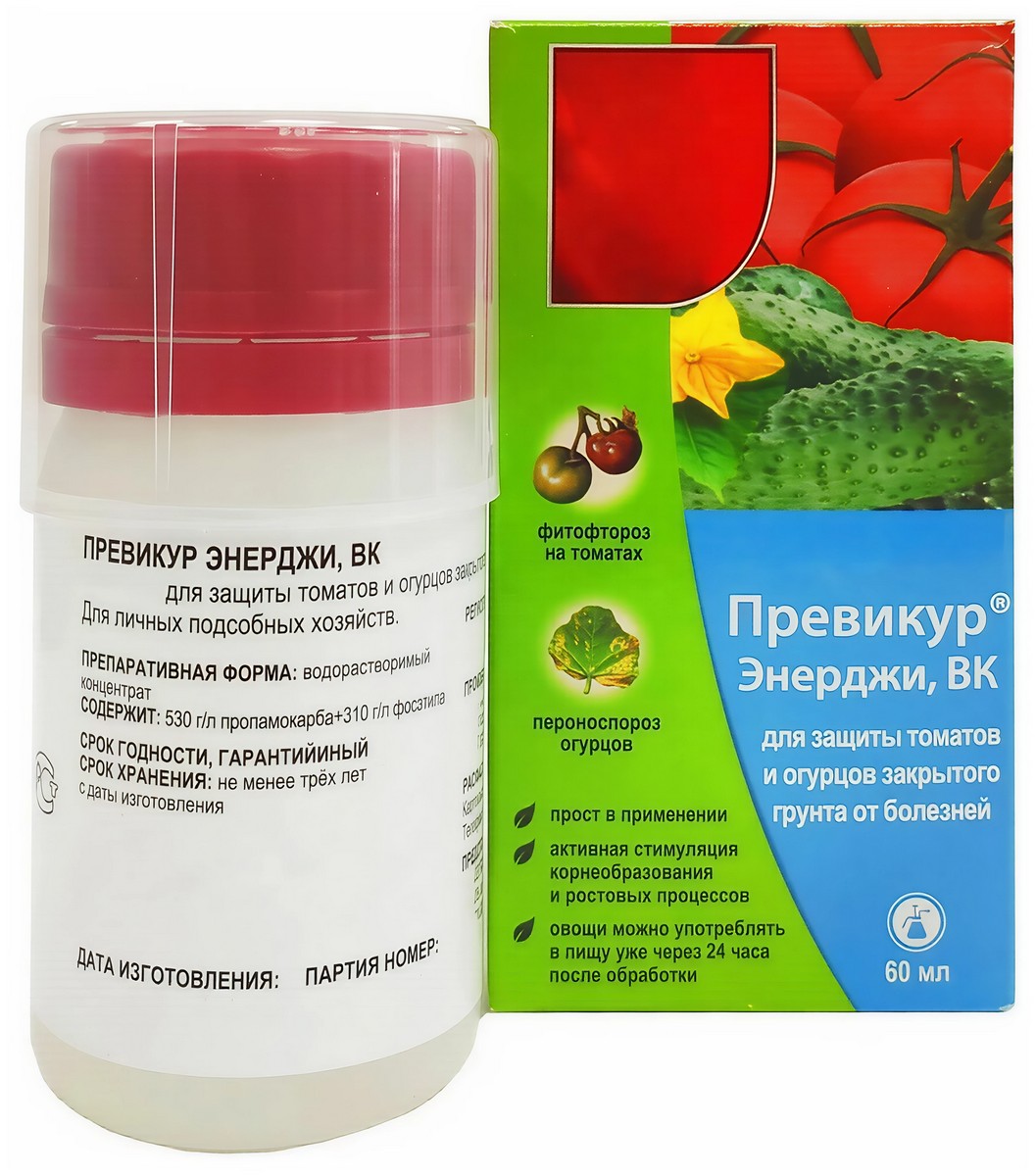 Превикур Энерджи, 60 мл