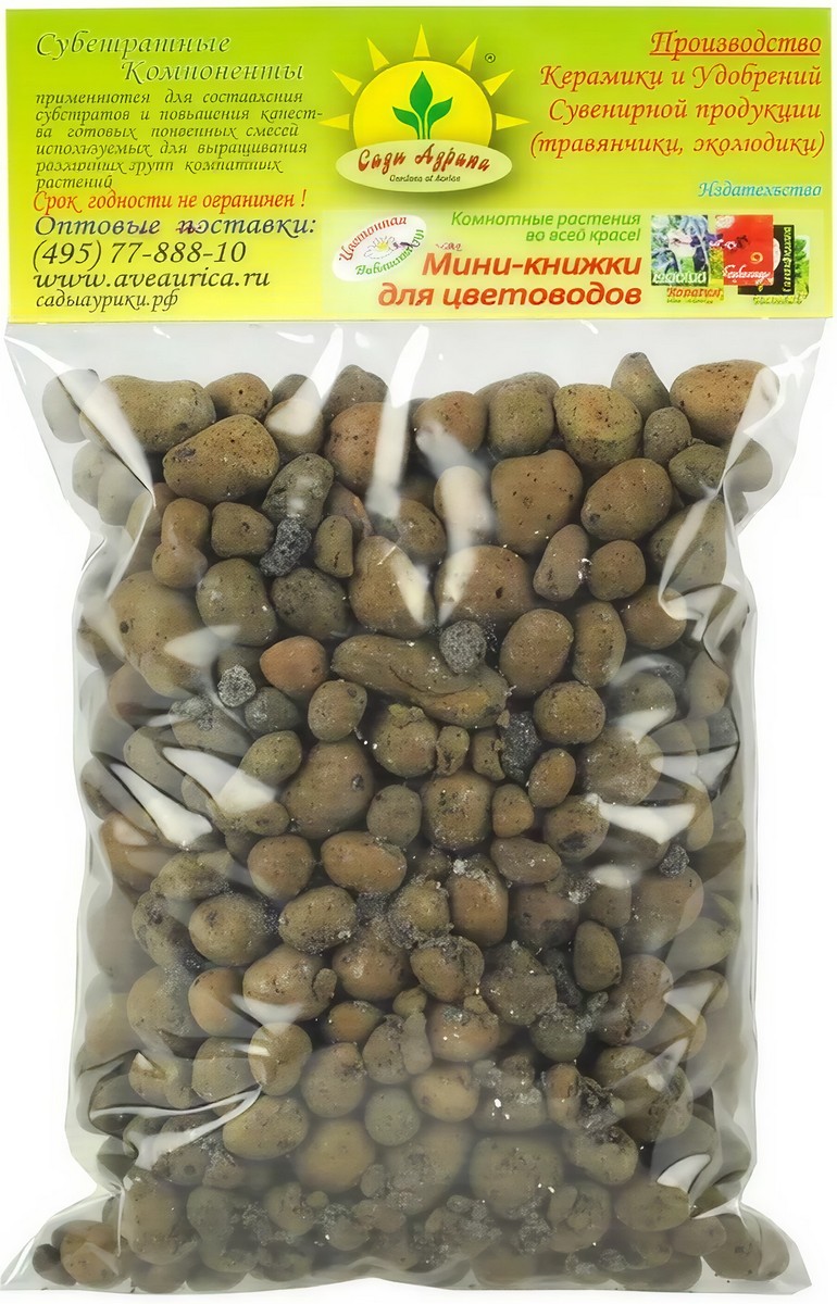 Дренаж Керамзит мелкий 0,3 л (309)         