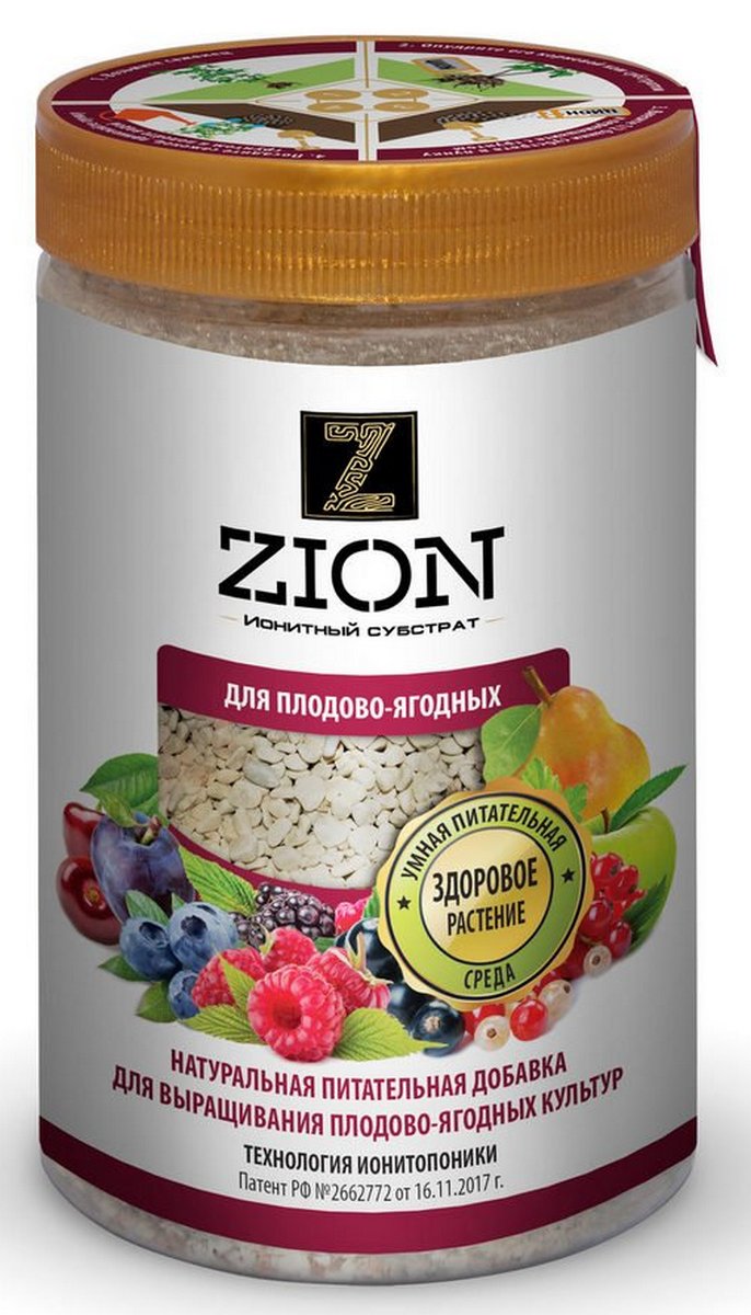 Zion для плодово-ягодных, 700 г