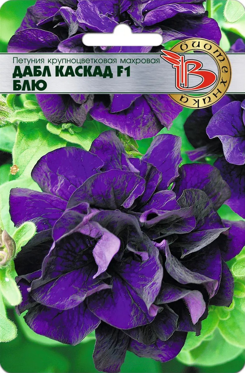 Петуния крупноцветковая махровая Дабл Каскад F1 Блю, 10 шт. Биотехника