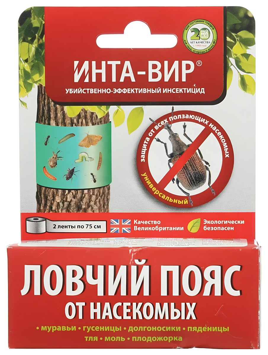 Ловчий пояс, 2х75 см Инта-Вир