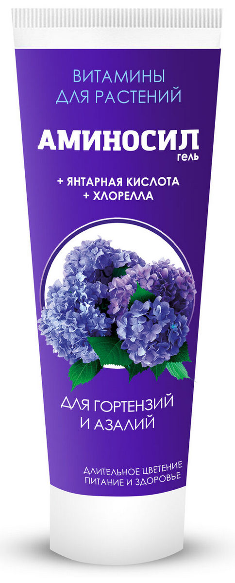Аминосил гель-паста для гортензий, 250 мл