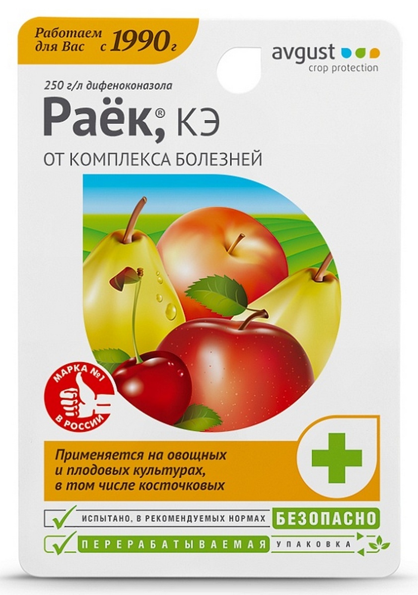 Раёк КЭ, 10 мл Август