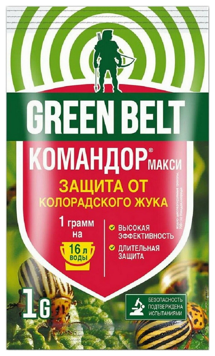 Командор макси, 1 г