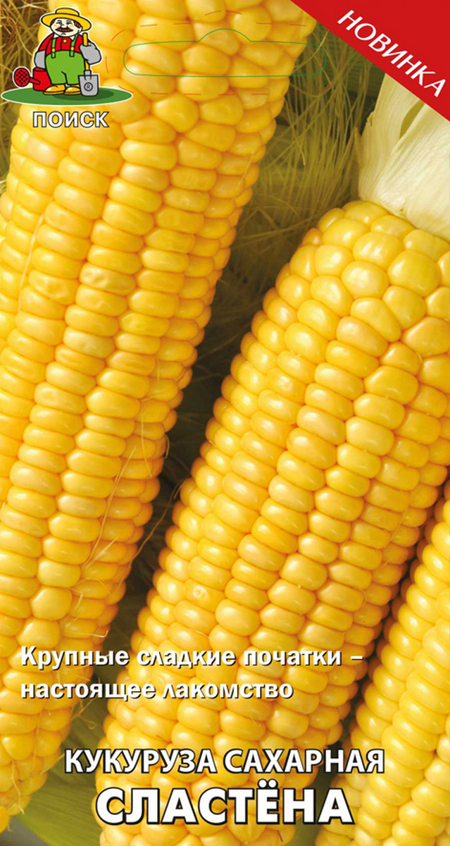 Кукуруза сахарная Сластена, 5 г