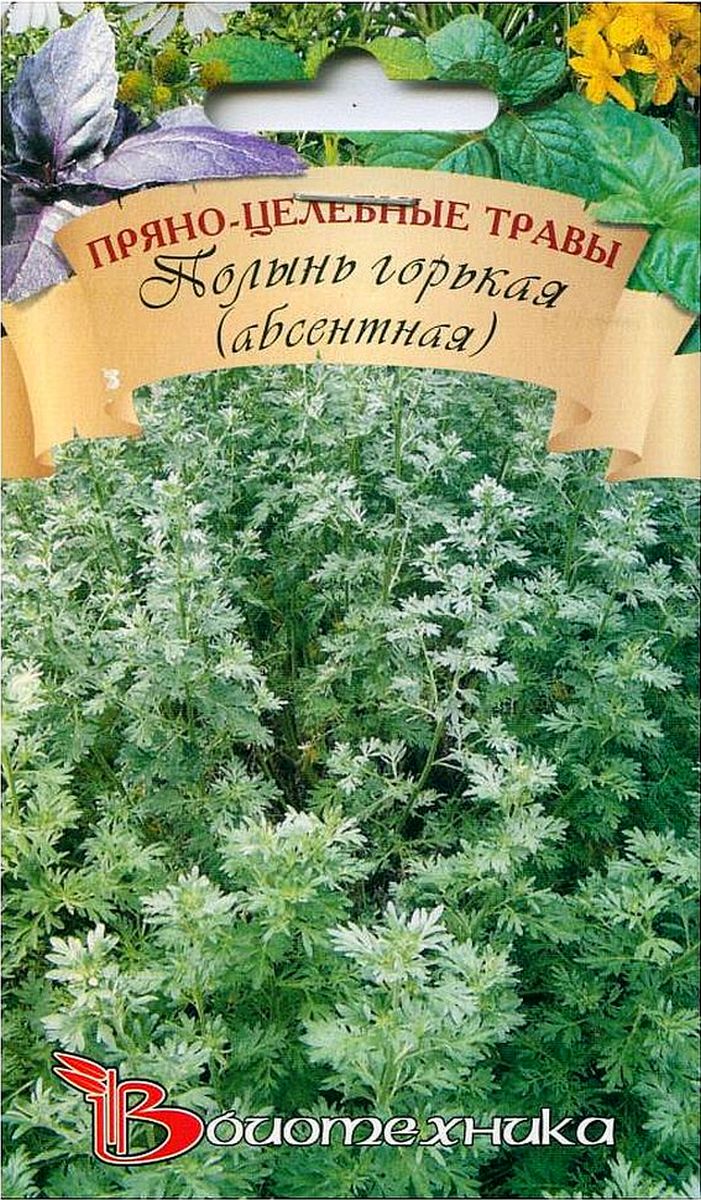 Полынь горькая (абсентная), 1000 шт. Биотехника