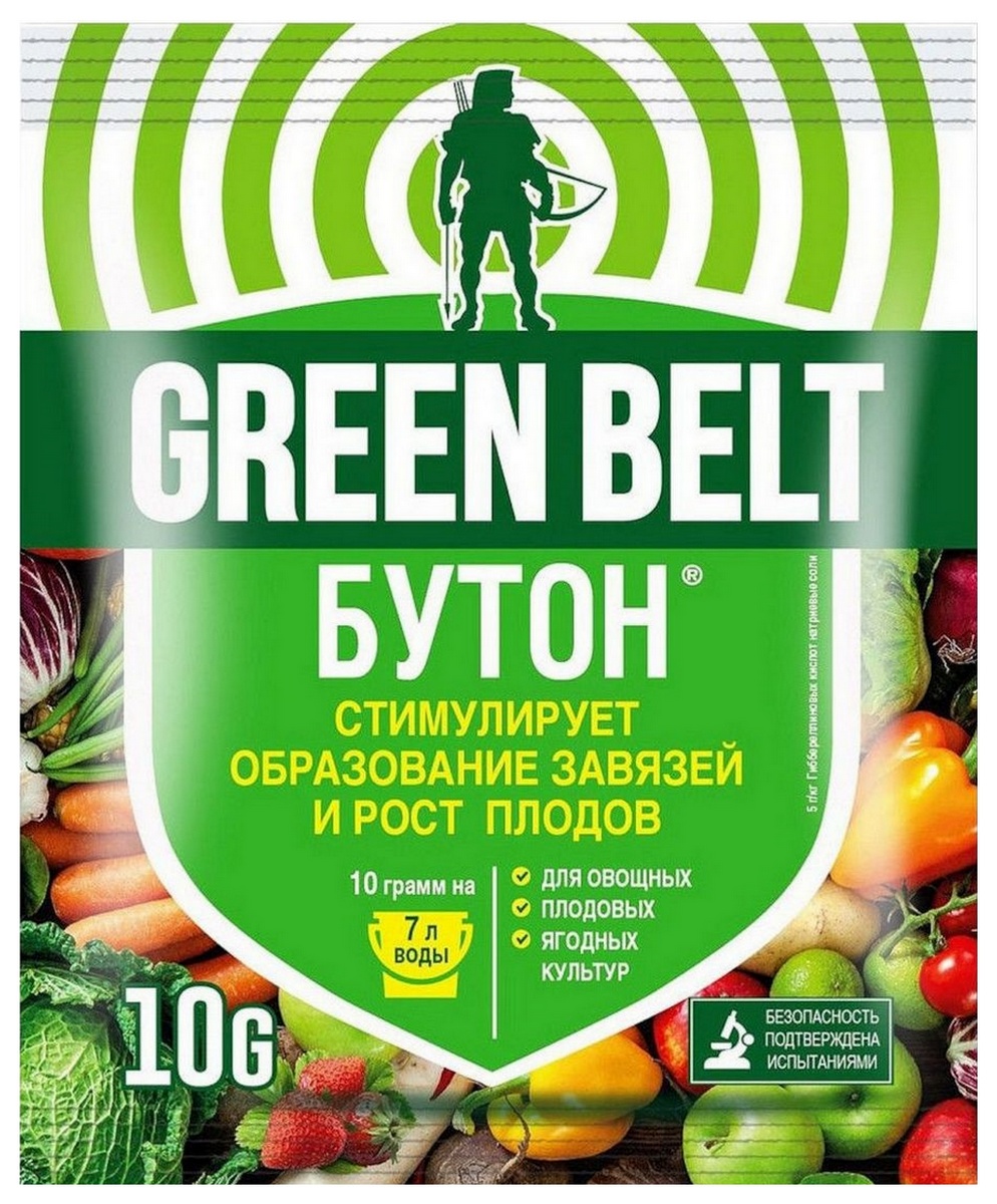 Бутон, 10 г Грин Бэлт