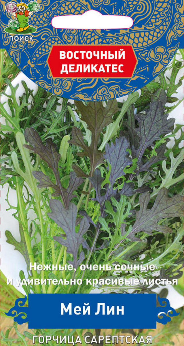 Горчица сарептская Мей Лин, 1 г Восточный деликатес