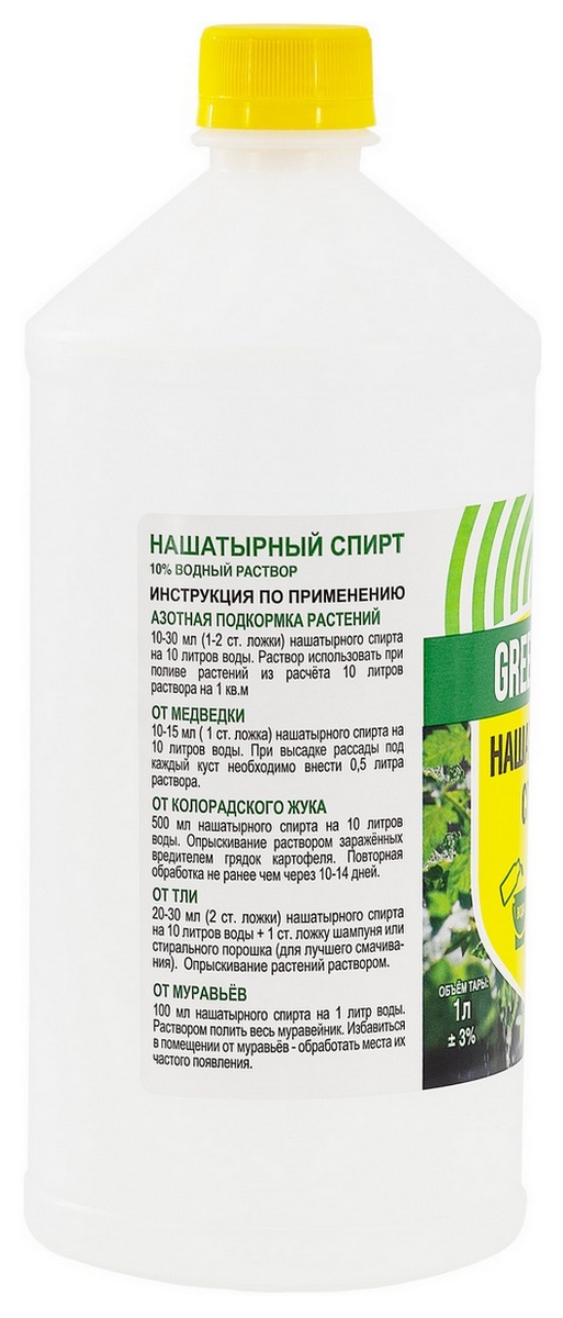 Нашатырный спирт, 1 л Грин Бэлт