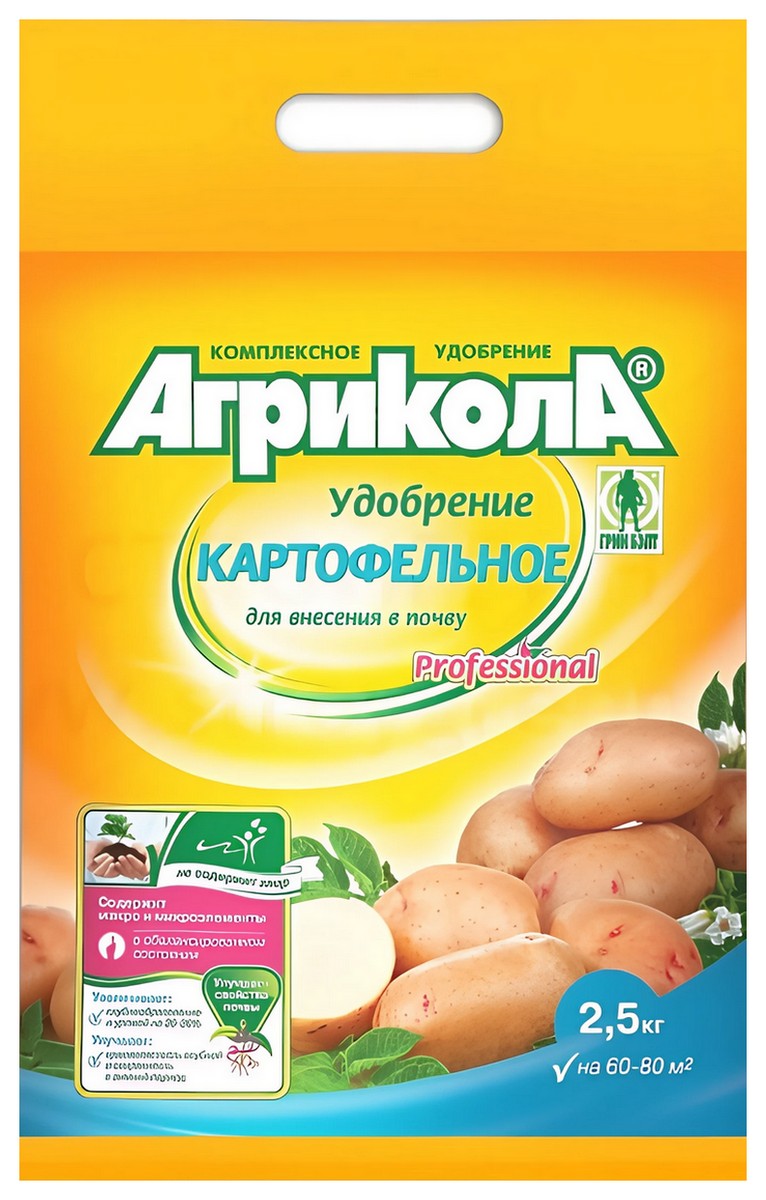 Удобрение Агрикола картофельное, 1 кг 