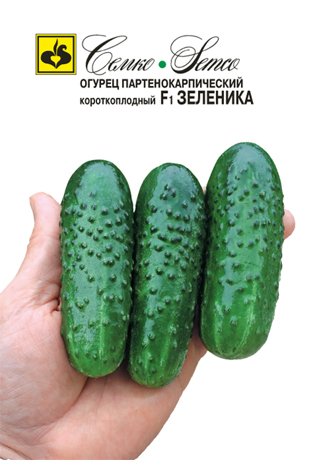 Огурец Зеленика F1, 5 шт.