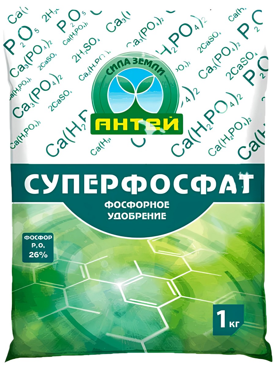 Суперфосфат простой, 1 кг Антей