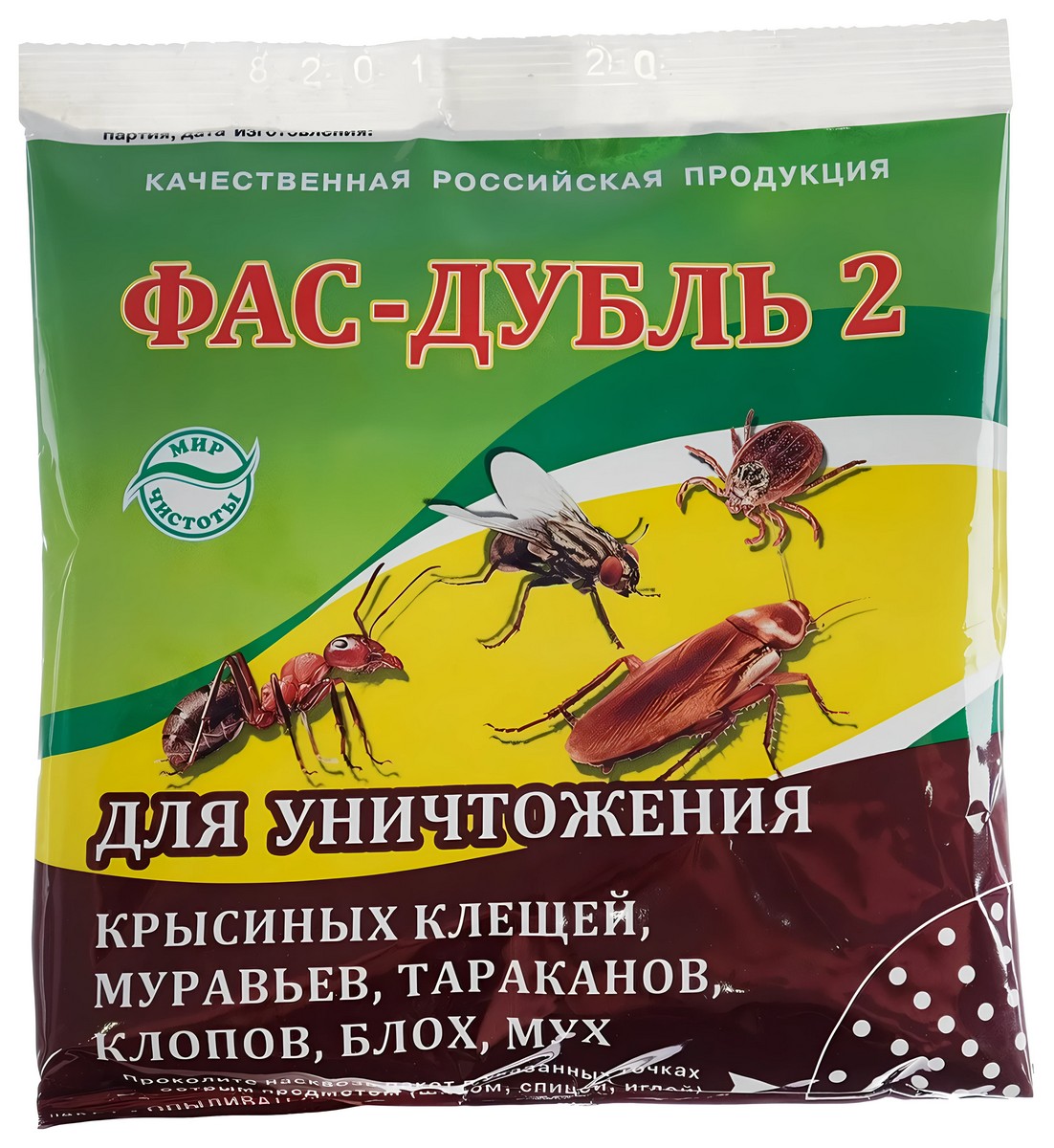 Фас-дубль, 125 г