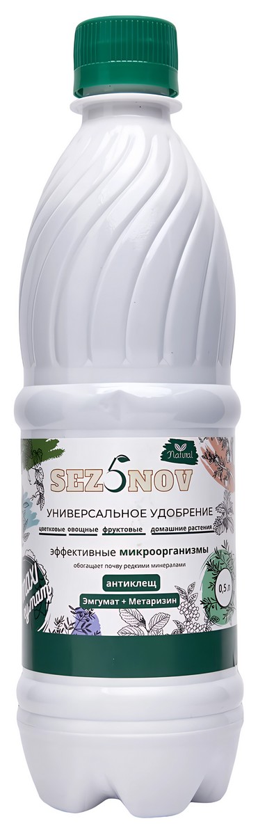 Удобрение MAXI (Макси) Гумат противоклещ с метаризином, 500 мл