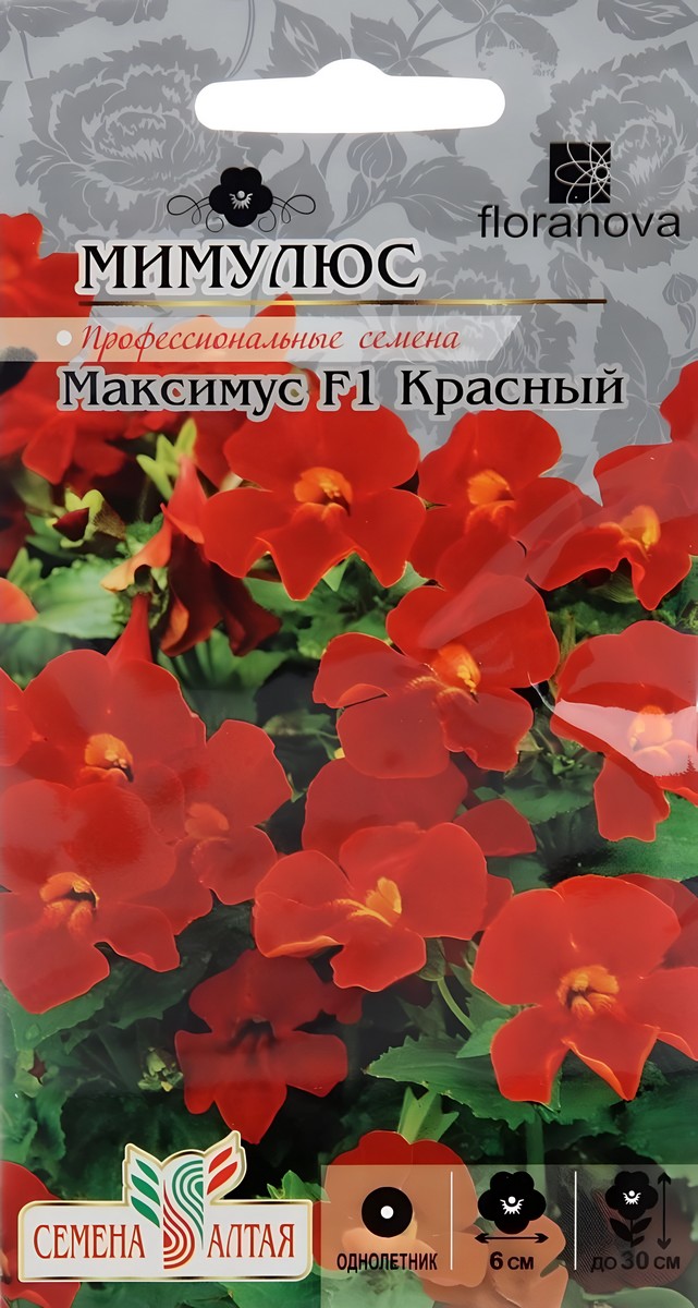 Мимулюс Максимус красный, 10 шт.