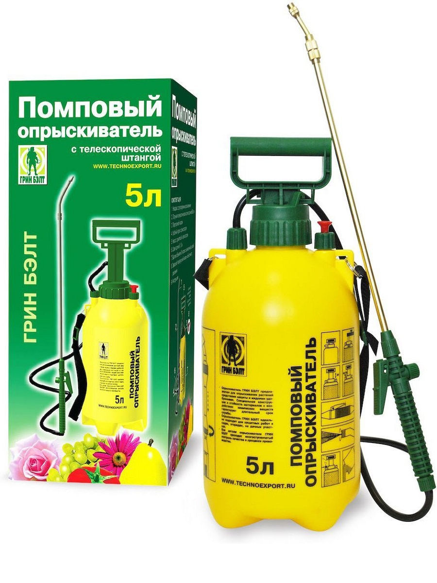 Опрыскиватель помповый Грин Бэлт с тесекопич. шлангом, 5 л